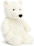 Jellycat Jucărie de Pluș Ursuleț Εdmund 26 cm