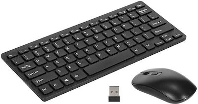 425434 Wireless Keyboard & Mouse Set English US