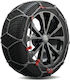 Konig Cb-7 095 Αντιολισθητικές Αλυσίδες Πάχους 7mm Επιβατικού Αυτοκινήτου 2τμχ