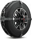 Konig K-summit Max K44 Χιονοαλυσίδες Τύπου Αράχνης Επιβατικού Αυτοκινήτου 2τμχ