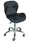 Karekla by Fragkoulakis Zoze-of Office Chair with Arms Black