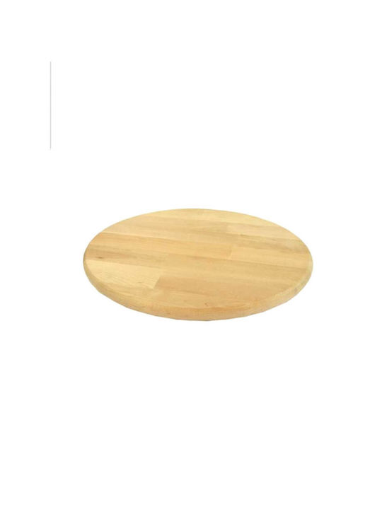 Wooden Serving Platter Rotating 35x35x2.5cm