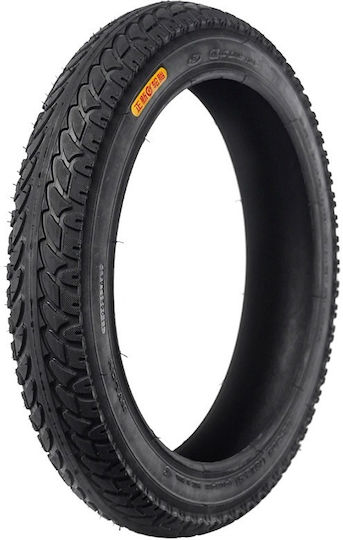 CST Bike Tire 12"