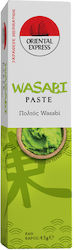 Oriental Express Πολτός Wasabi 43gr