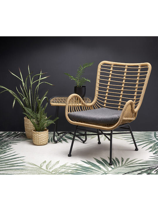 Scaun de exterior Rattan Ikaro Roz 69x58x93cm