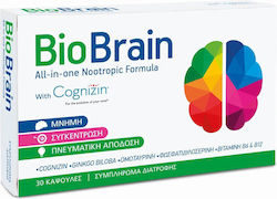 BioAxess Bio Brain With Cognizin Memory Supplement 30 caps