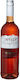 Ellinika Kellaria Oinon Vin Rose Tip Sărat Nemea 750ml