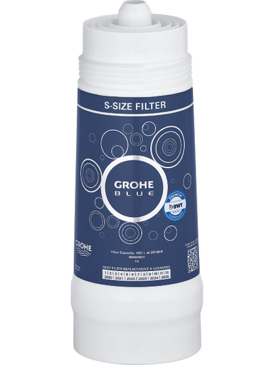 Grohe Резервен филтър за вода за кран от активен въглен S-size