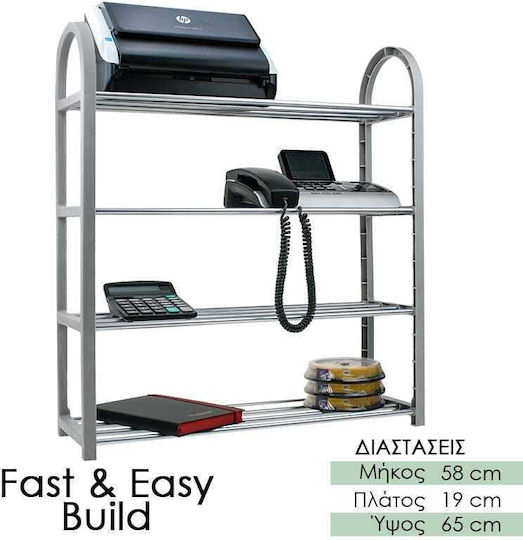 Βιβλιοθήκη 58x19x65εκ. Βιβλιοθήκη 58x19x65εκ.