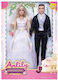 Anlily Wedding Set for 3++ Years