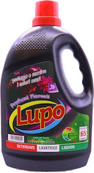 Lupo 3lt (65 Cupe de măsurare) Lupo 3lt (65 Cupe de măsurare)