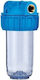 Atlas Filtri Junior Plus 3p Συσκευή Φίλτρου Νερού Μονή Κεντρικής Παροχής Διατομής ½" 5684