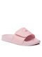4F Kids' Sandals Pink 4FJMM00FFLIF042A-56S