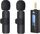 Condensator (diafragmă mică) Microfon 3.5mm K35 Revers Vocal 8425