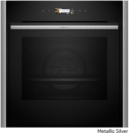 Neff Over Counter Oven 71lt W59.6cm.