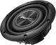 Pioneer Car Audio Subwoofer 8" 700W RMS