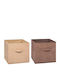 Atmosphera Suede Fabric Storage Box 31x31cm 1pcs