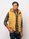 Ärmellos Jacke Puffer Gelb