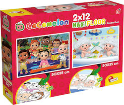 Lisciani Giochi Kids' Craft 2