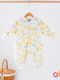 abo Winter Sleeping Bag with Feet Classic 2.5 Tog WHITE-YELLOW with Detachable Sleeves