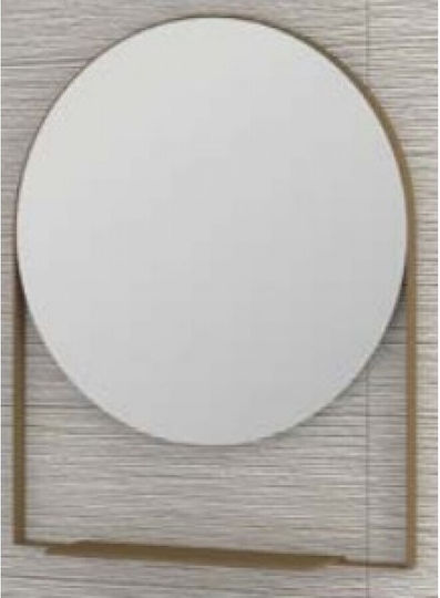 Savvopoulos Round Bathroom Mirror made of Metal 70x70cm Bronze