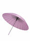 Winddicht Regenschirm Kompakt Rosa