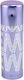 Emporio Armani Eau de Parfum 50ml