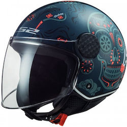 LS2 Sphere Lux Motorradhelm Jet