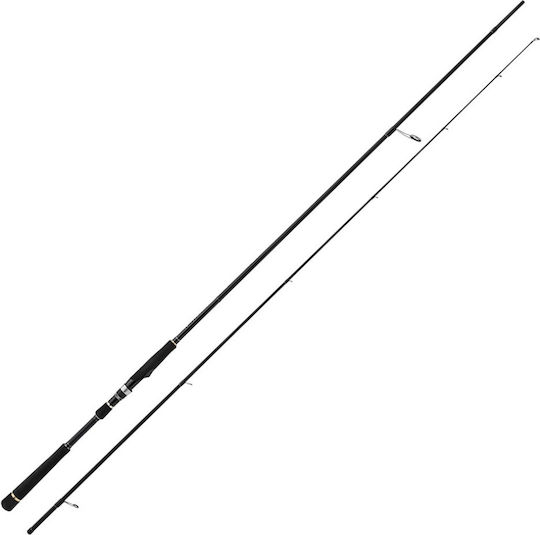 MajorCraft Tidrift Angelrute für Spinnfischen 2.74m 1gr