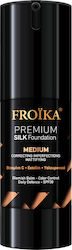 Froika Premium Silk Fond De Ten Lichid 30ml