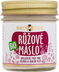 Purity Vision Ενυδατική Κρέμα Ημέρας 120ml Purity Vision Ενυδατική Κρέμα Ημέρας 120ml