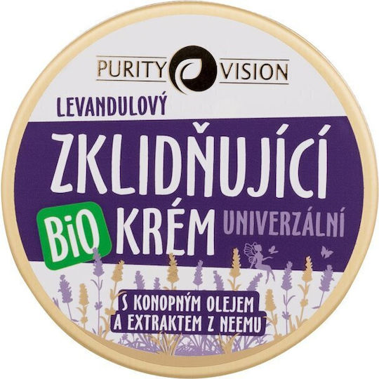 Лавандулов Хидратиращ Дневен Крем за Лице 100ml