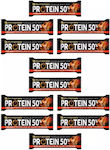 Go On Nutrition Premium Whey 50% Protein Bars Cookies & Cream 12x40gr