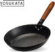 Yosukata Pan Stahl Durchmesser Ø26cm