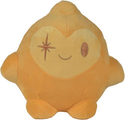Disney Simba Disney Wish 20 εκ.