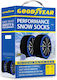 Goodyear Αντιολισθητικές Χιονοκουβέρτες Large Επιβατικού Αυτοκινήτου 2τμχ