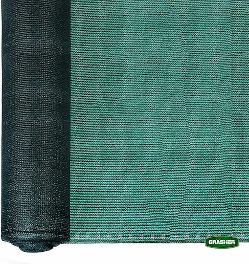 Grasher E-125 Мрежа За Сянка Зелена 6x1м