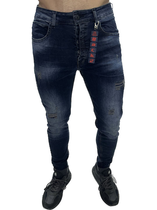 Ανδρικό Παντελόνι Τζιν με Slim Εφαρμογή Dark Blue