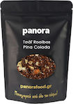 Τσαι Rooibos Pina Colada Μιξη 200 Gr