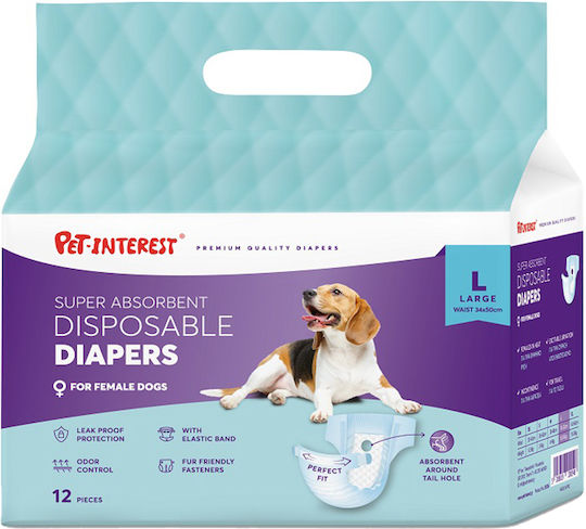 Pet Interest Ανταλλακτικές Σερβιέτες Σκύλου Large 12τμχ