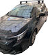 Menabo Steel Car Roof Bars for Toyota Auris and Corolla 5D Set with Roof Rack Legs Silver