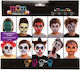 Αποκριάτικο Face Painting