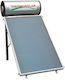 Thermosolar Ηλιακός Θερμοσίφωνας 200lt Glass Τριπλής Ενέργειας 2.5τ.μ. Επιλεκτικός