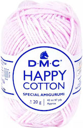 DMC Happy Cotton Purple 20g