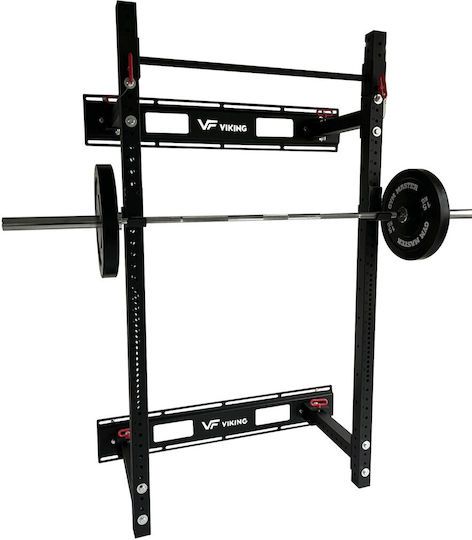 Squat rack skroutz online