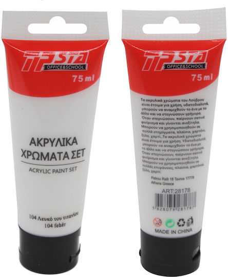 Tpster Acrylic Paint Set Titanium White 104 75ml 1pcs