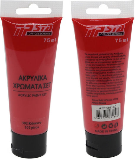 Tpster Acrylic Paint Set Red 302 75ml 1Stück