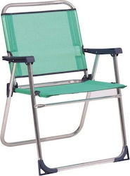 Alco Sunbed-Armchair Beach Aluminium Green 57x78x57cm.