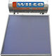Wilco Слънчев бойлер 200лт Glass Double Energy 2,75кв.м. Selective
