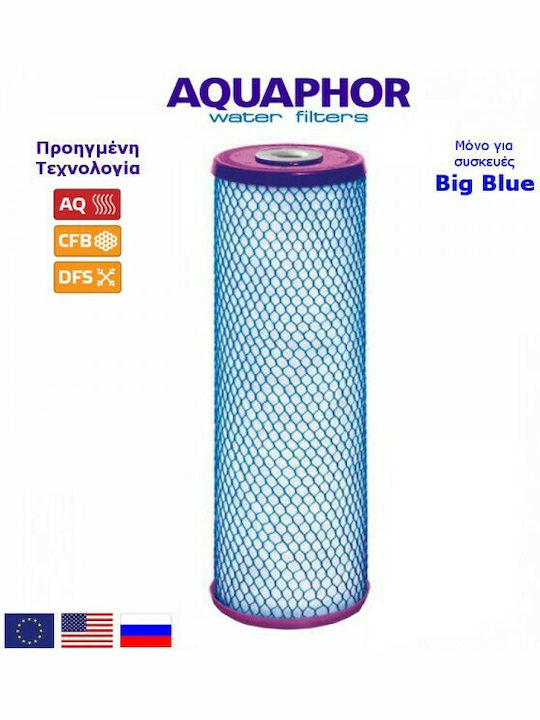 Aquaphor Water Filter Replacement Central Water Filtration System made of Activated Carbon 20" Big-Blue B520-12 5 μm